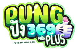 Pung369plus เว็บพนันออนไลน์ฝาก-ถอนออโต้ระบบเสถียร 2025